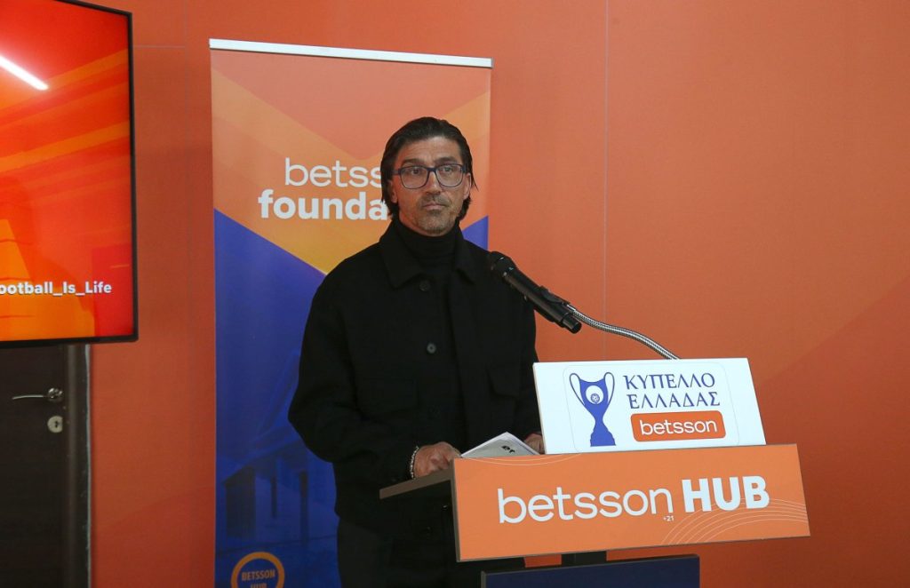 Betsson - ΕΠΟ: Ημερίδα κατά της οπαδικής βίας