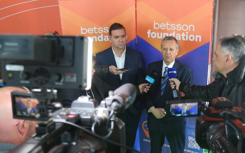 Betsson - ΕΠΟ: Ημερίδα κατά της οπαδικής βίας