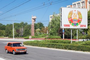 Russian Lada car in Tiraspol Russian Lada car in Tiraspol