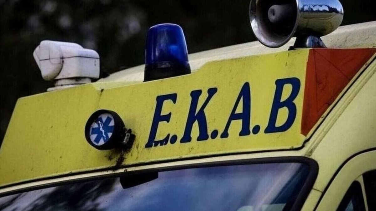 EKAB