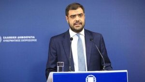 MARINAKIS 2602(1)