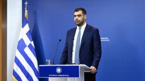 MARINAKIS 270505