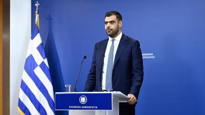 MARINAKIS 270505