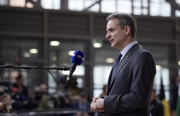 MITSOTAKIS 1602
