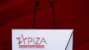 SYRIZA 856