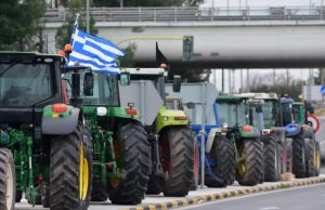 agrotika 1302