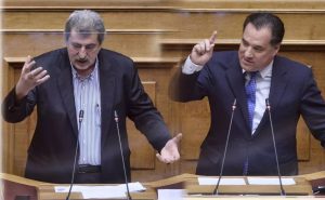 georgiadispolakis 1202