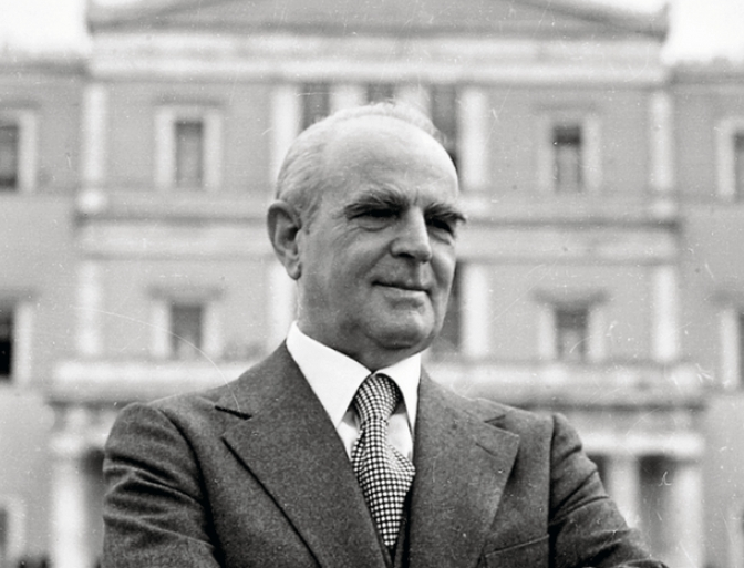 karamanlis