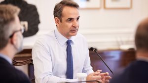 mitsotakis maksimou 1202