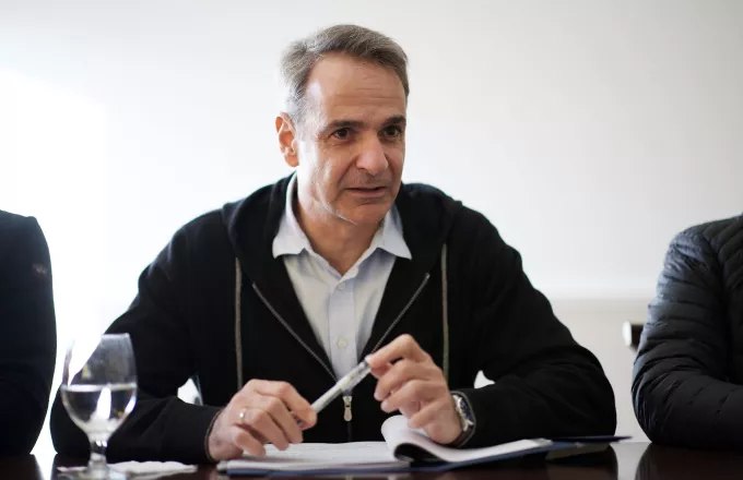mitsotakis 0702