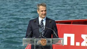 mitsotakis 1402