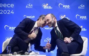 mitsotakis elk 0902