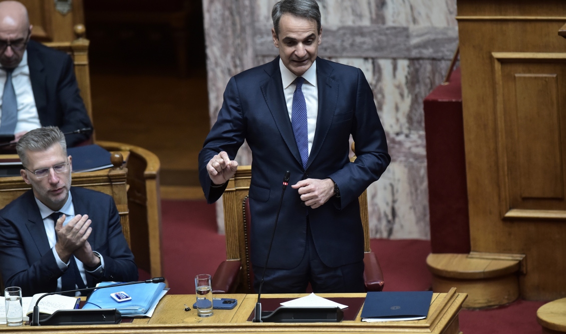 mitsotakis vouli 1602