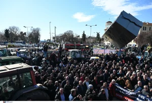 ΑΓΡΟΤΕΣ ΘΕΣΣΑΛΟΝΙΚΗ