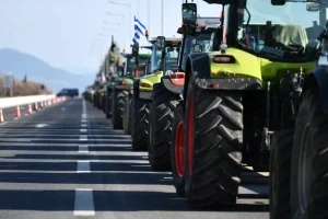 ΑΓΡΟΤΕΣ ΤΡΑΚΤΕΡ