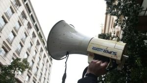 ΑΔΕΔΥ Στάση εργασίας την Πέμπτη Καλεί στο πανεκπαιδευτικό συλλαλητήριο