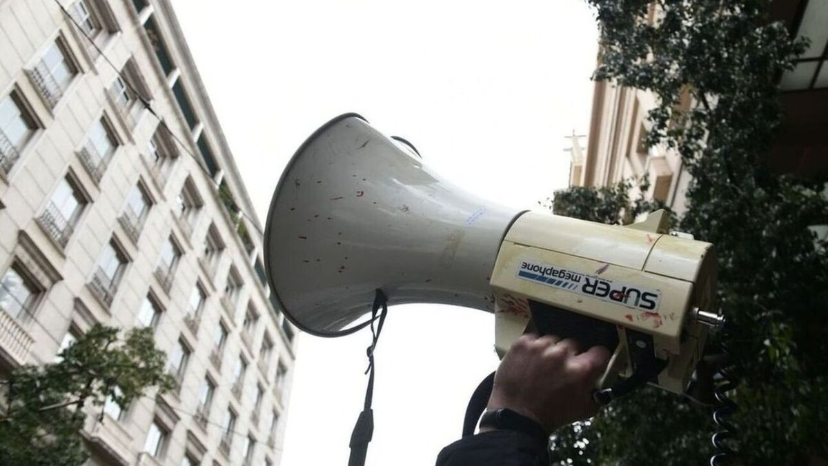 ΑΔΕΔΥ Στάση εργασίας την Πέμπτη Καλεί στο πανεκπαιδευτικό συλλαλητήριο