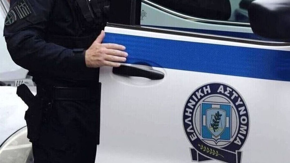 ΑΣΤΥΝΟΜΙΑ 16