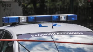 ΑΣΤΥΝΟΜΙΑ