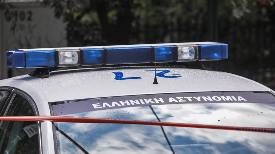 ΑΣΤΥΝΟΜΙΑ