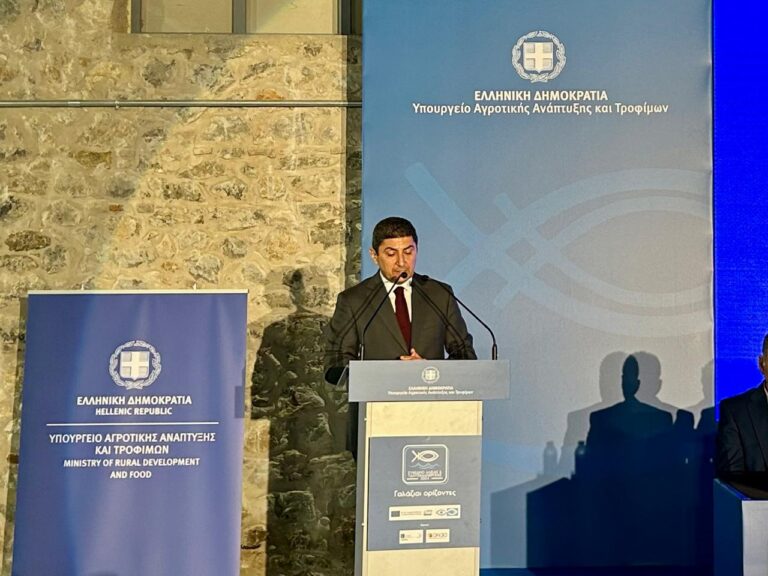 Αυγενάκης Στόχος η συνδιαμόρφωση της εθνικής στρατηγικής αλιείας και υδατοκαλλιέργειας