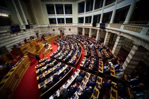 ΒΟΥΛΗ