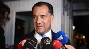 ΓΕΩΡΓΙΑΔΗΣ
