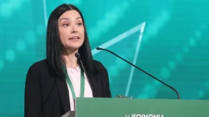 ΓΙΑΝΝΑΚΟΠΟΥΛΟΥ