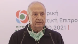 ΓΡΗΓΟΡΑΚΟΣ