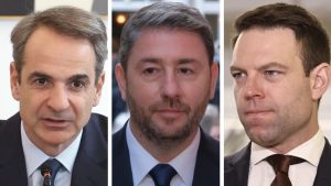 Δημοσκόπηση Opinion Κυριαρχία ΝΔ και «μάχη» δεύτερης θέσης από ΠΑΣΟΚ, ΣΥΡΙΖΑ, ΚΚΕ με μία... έκπληξη