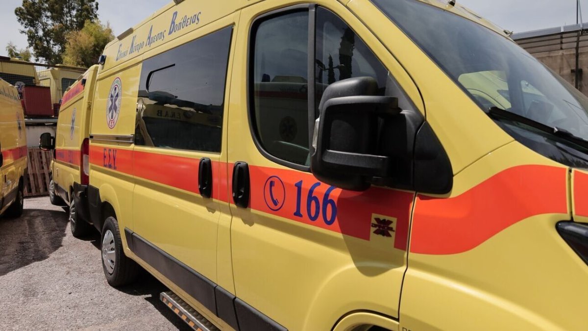 ΕΚΑΒ14