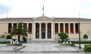 ΕΚΠΑ
