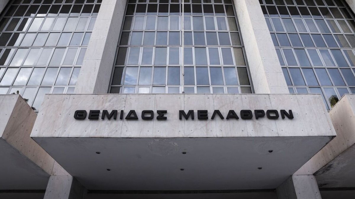 Εισαγγελέας Αρείου Πάγου Ζητά να ενημερωθεί για δίκη 19χρονης ομήρου αστυνομικού