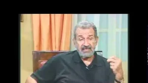 'Εφυγε ο Κωνσταντίνος Μπέης, μία εμβληματική μορφή της νομικής επιστήμης
