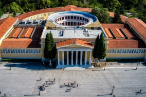 ΖΑΠΠΕΙΟ