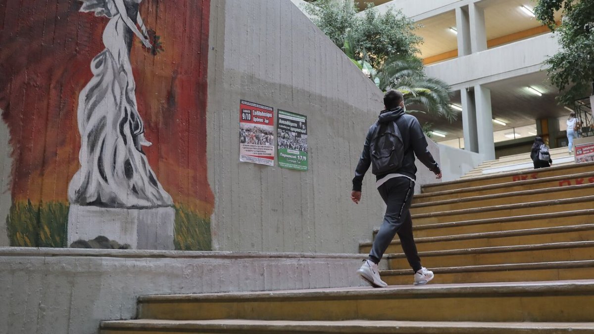 Ζώρας Από την επόμενη ακαδημαϊκή χρονιά οι διαγραφές φοιτητών