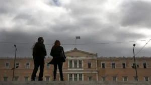 ΚΑΙΡΟΣ