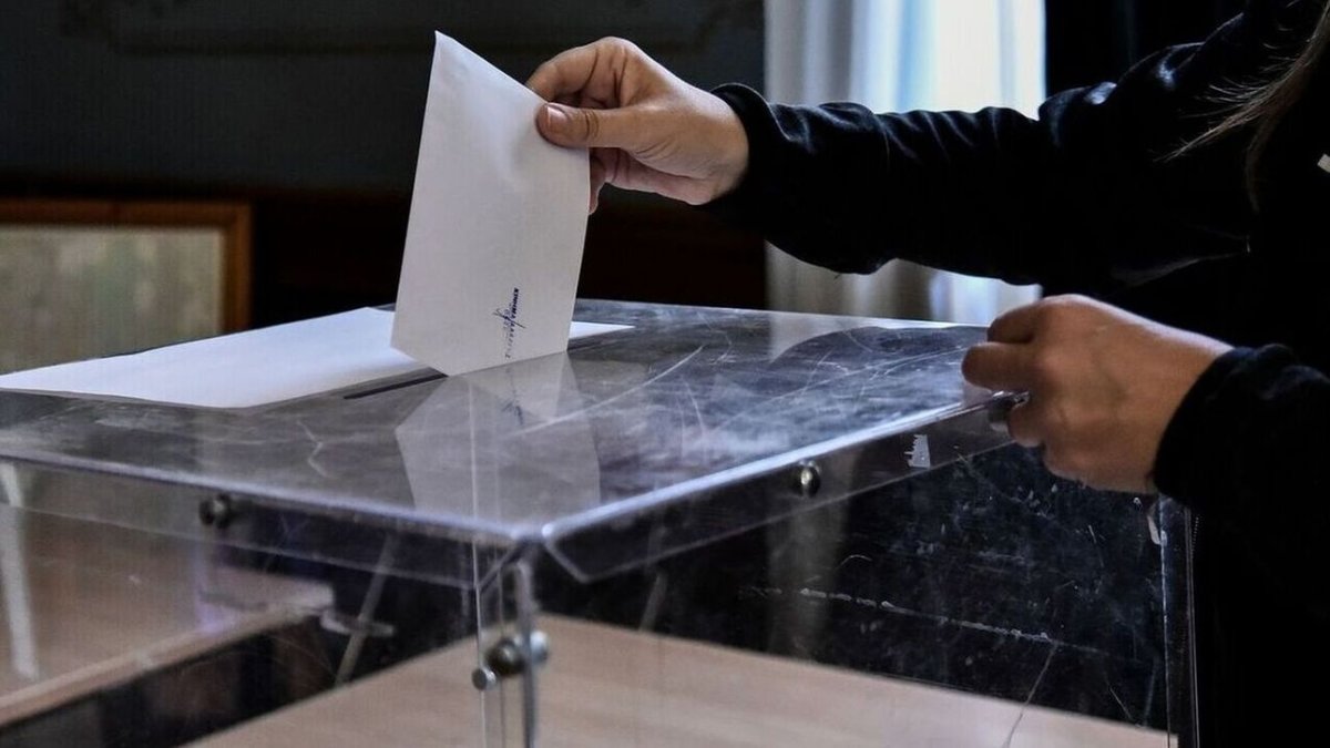 ΚΑΛΠΗ