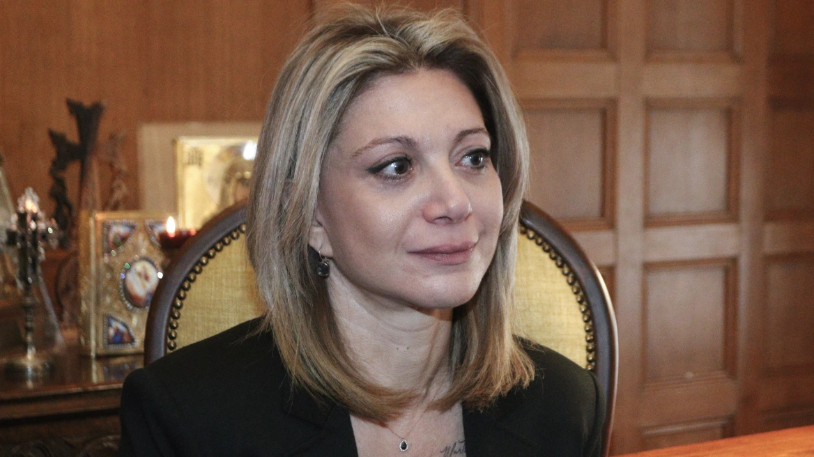 ΚΑΡΥΣΤΙΑΝΟΥ