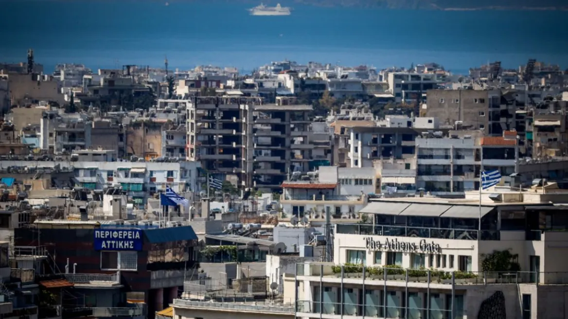 Κτηματολόγιο Παράταση ανάρτησης πινάκων και διαγραμμάτων σε Μαγνησία και Σποράδες