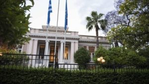 ΜΑΞΙΜΟΥ
