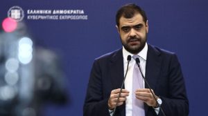 ΜΑΡΙΝΑΚΗΣ