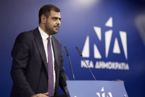 ΜΑΡΙΝΑΚΗΣ