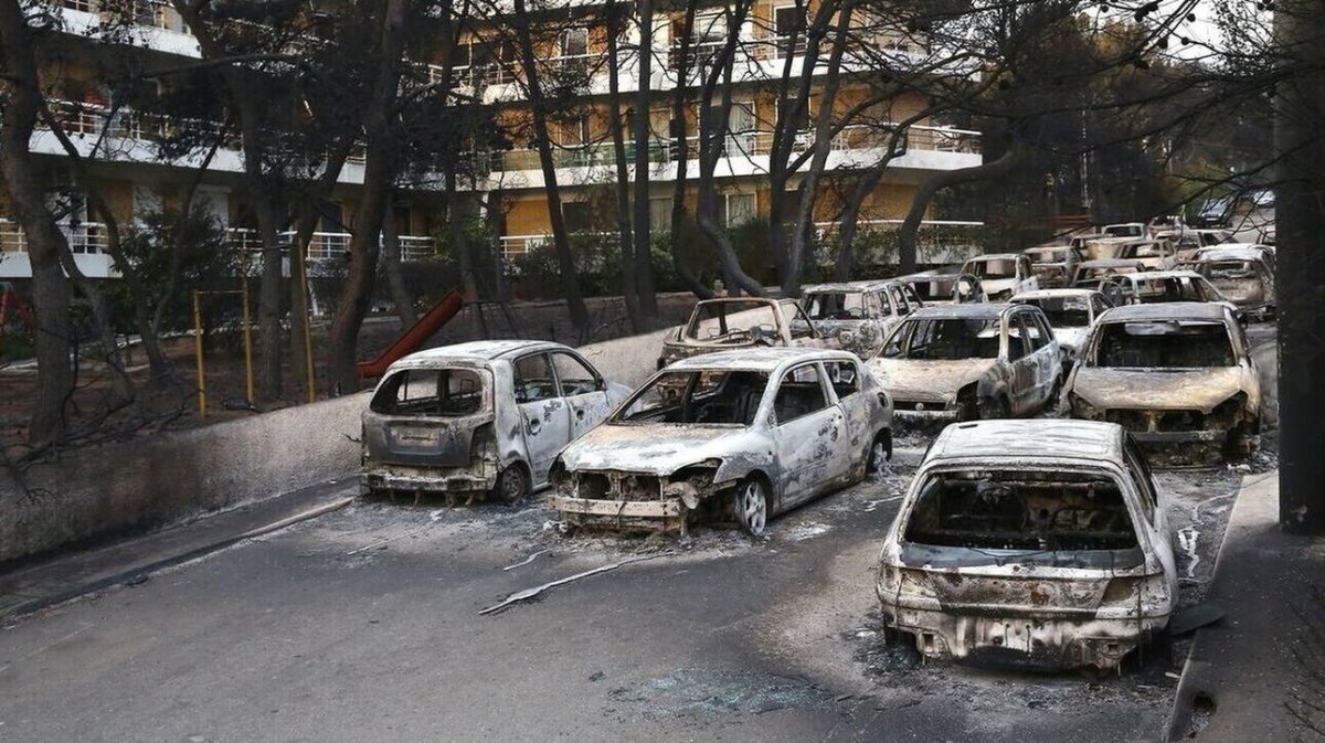 ΜΑΤΙ