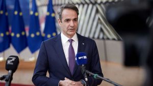 ΜΗΤΣΟΤΑΚΗΣ 11