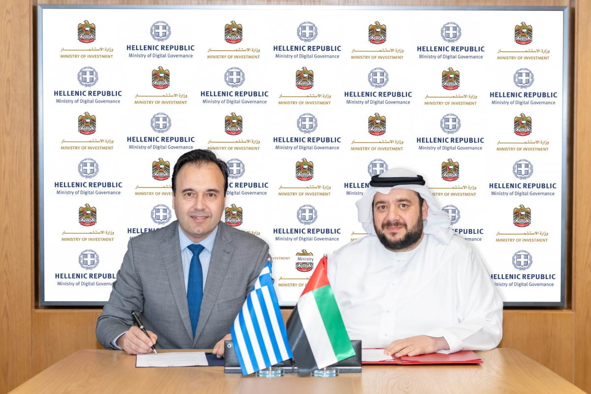 ΜΝΗΜΟΝΙΟ ΚΑΤΑΡ