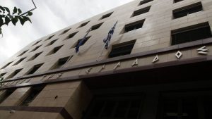 Μείωση κατά 7,1 δισ. ευρώ το 2023 στο Ισοζύγιο Τρεχουσών Συναλλαγών