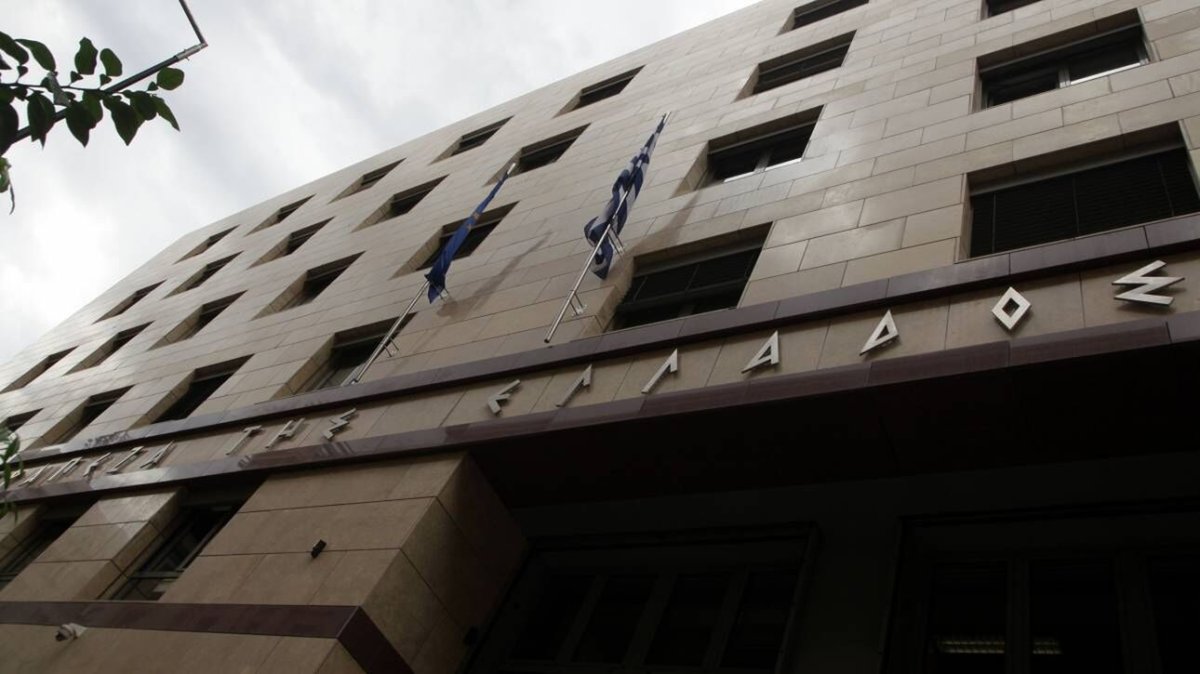 Μείωση κατά 7,1 δισ. ευρώ το 2023 στο Ισοζύγιο Τρεχουσών Συναλλαγών