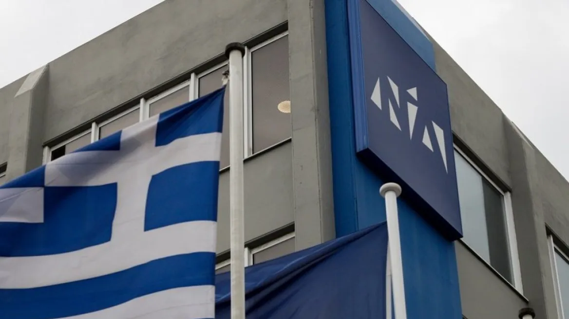 ΝΔ για εταιρείες Κασσελάκη Ο νόμος πάνω από όλα