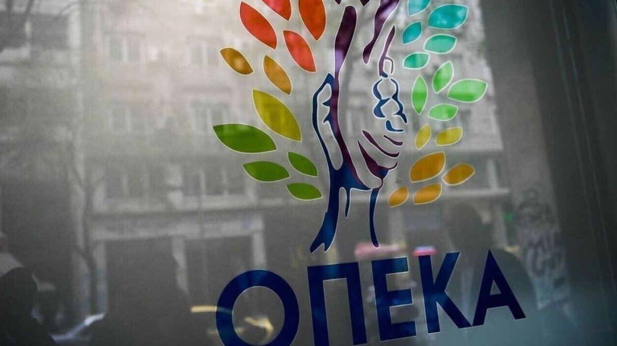 ΟΠΕΚΑ